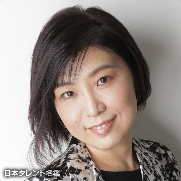 岡田　恵
