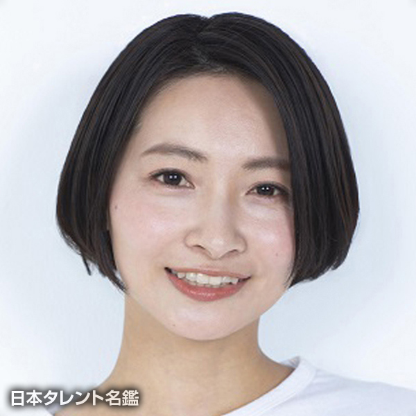 大西　沙紀