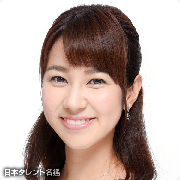 荒木　優里