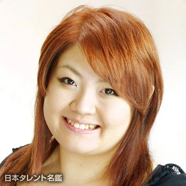 谷口　ゆうな
