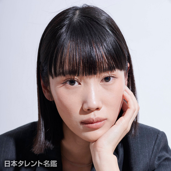 麻畝子