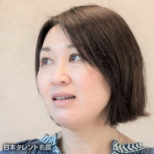 いしい　のりえ