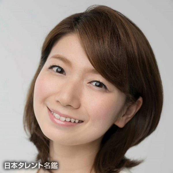 神谷　文乃
