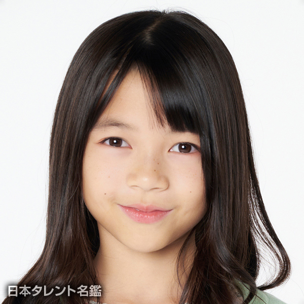 町田　華央