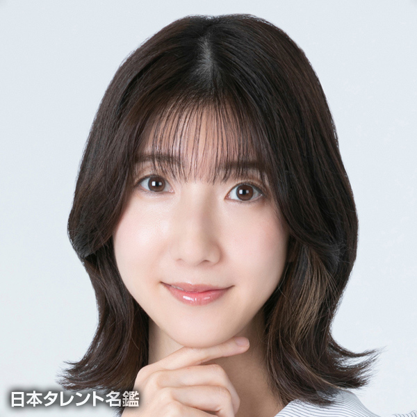 田中　愛実