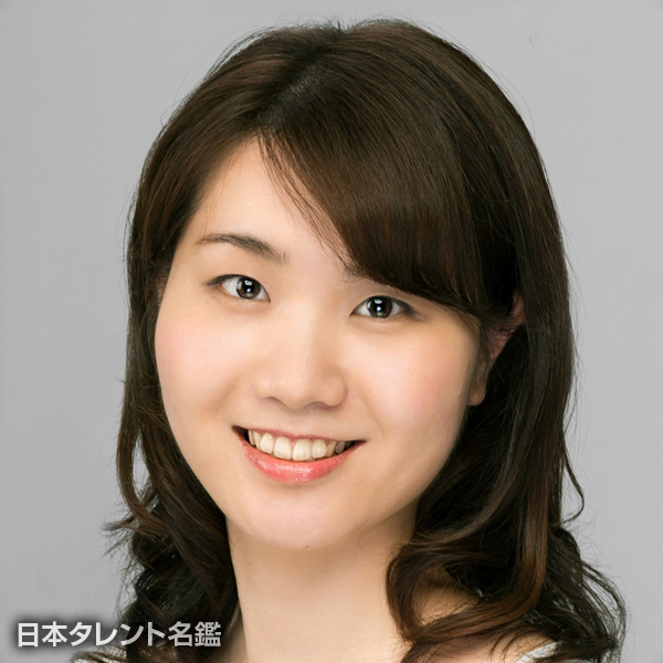 山脇　明日香