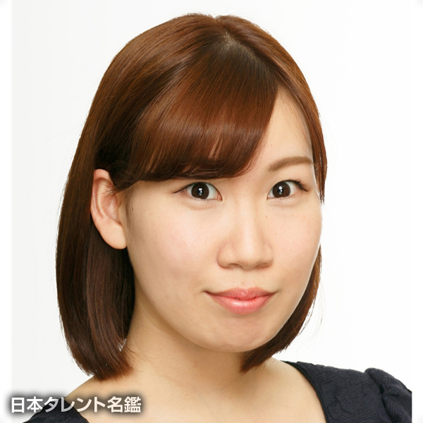 田中　由衣