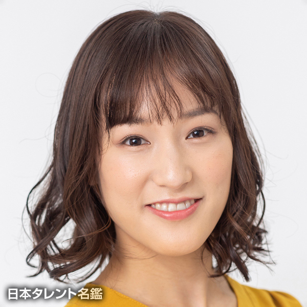 刀根　友香