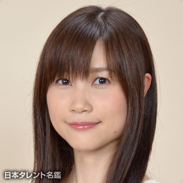高橋　まゆこ