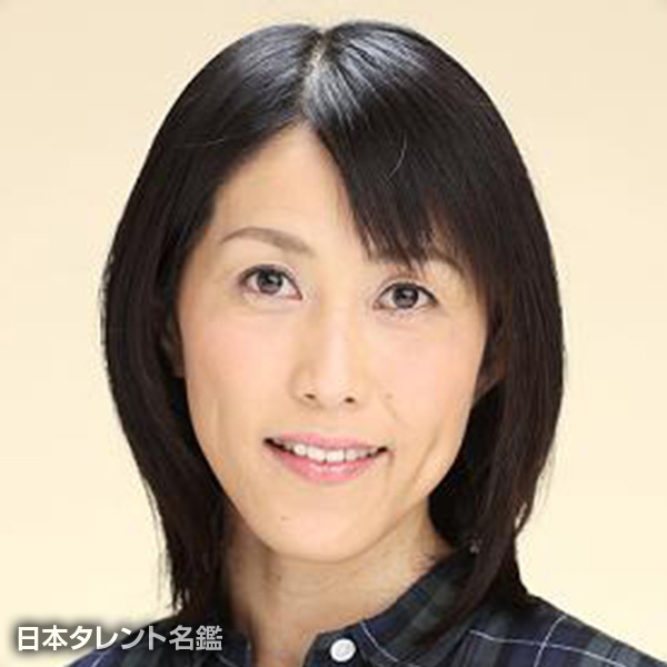 沢田　泉