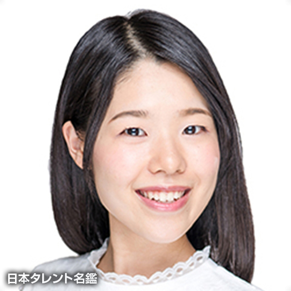 竹内　香帆