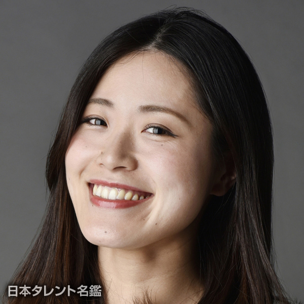 小笠原　彩