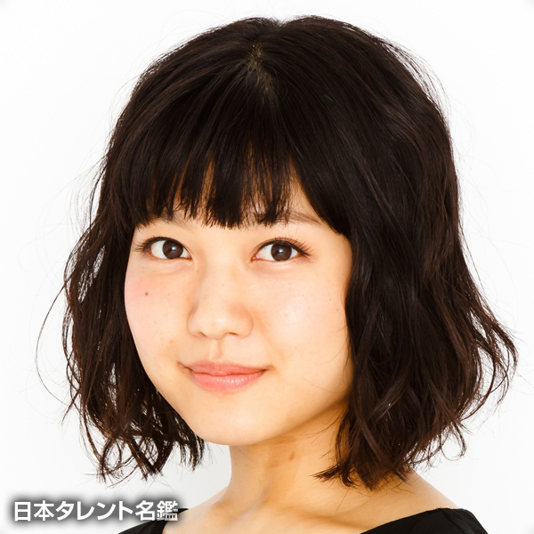 志藤　彩那