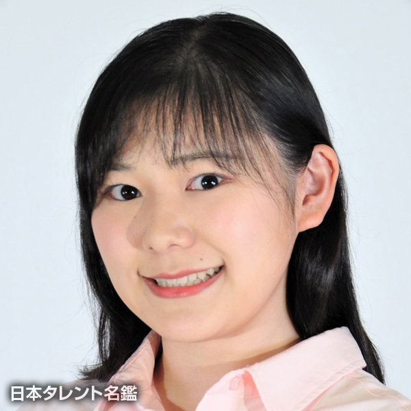 西原　希美