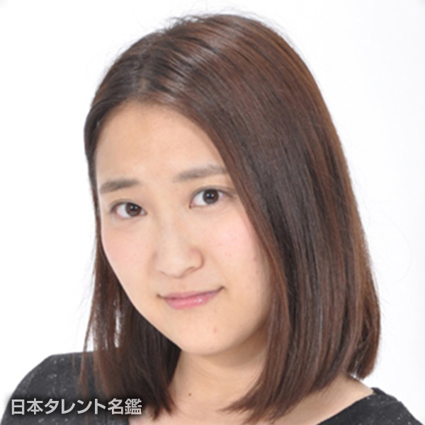 藤田　希美