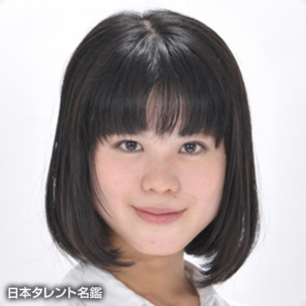 熊井　佐那子