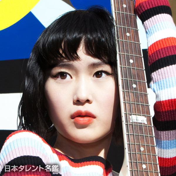 Rei
