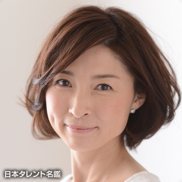 いつこ