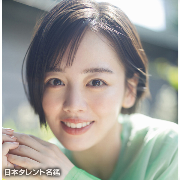 伊原　六花