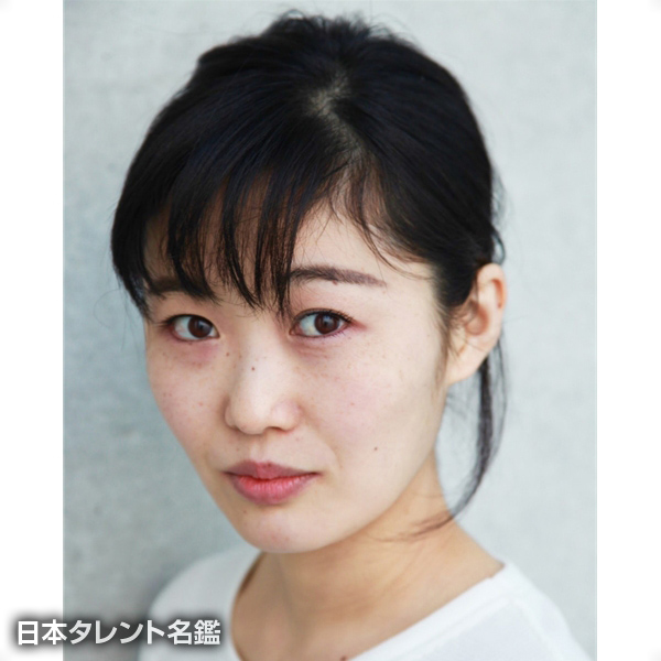 安　亜希子