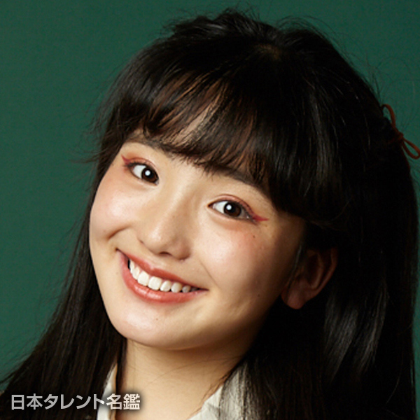 白井　杏奈