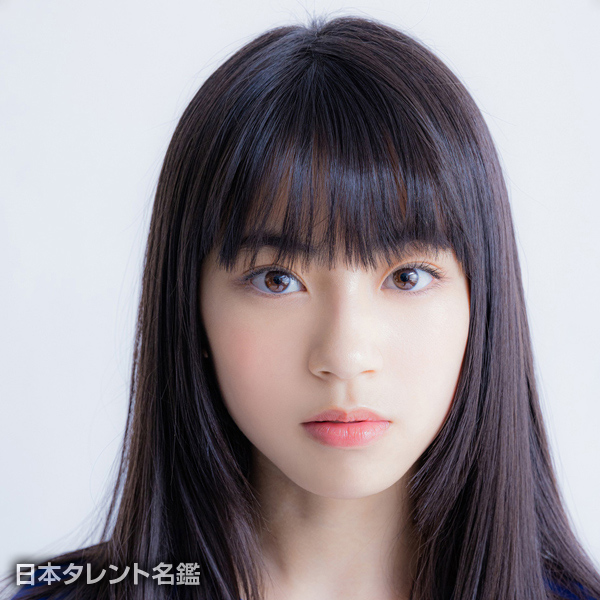 白水 ひより