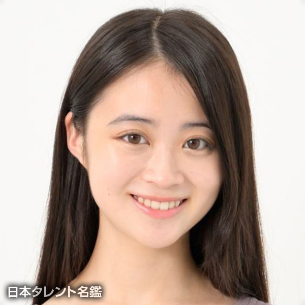 松澤　可苑
