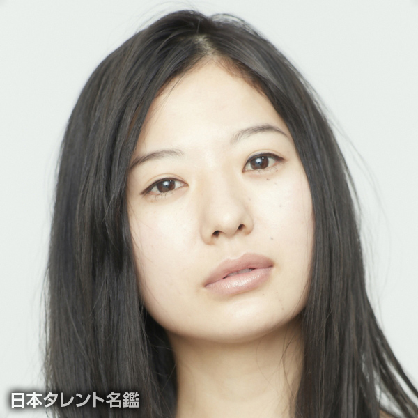 新井　郁