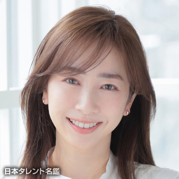 森　咲子