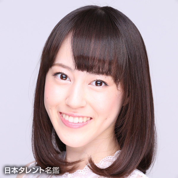 石井　麻土香