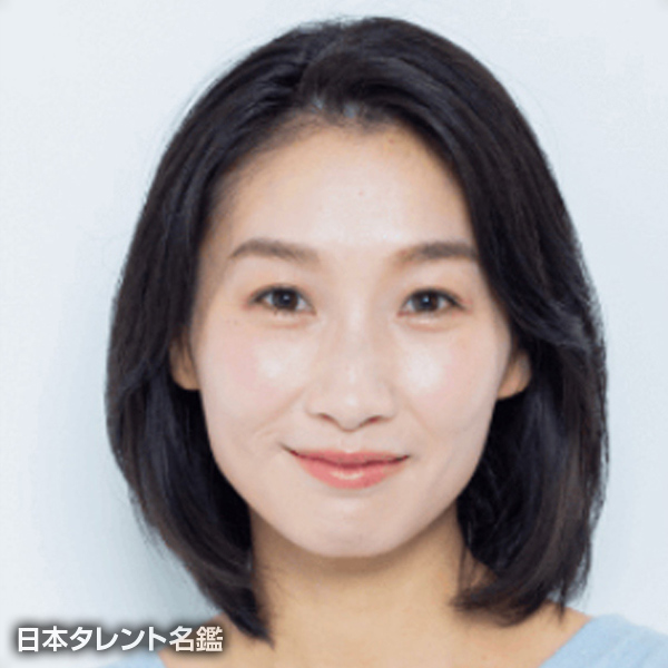 浅野　令子