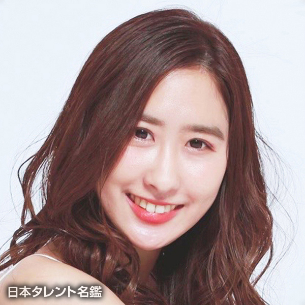 松隈　菜月