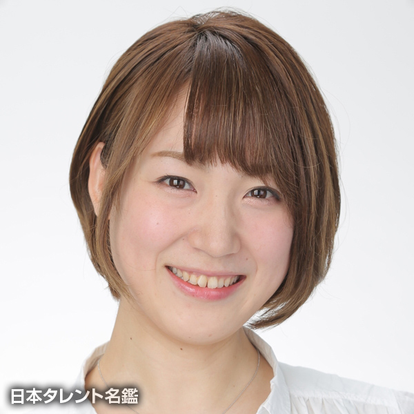 岡田　麻央