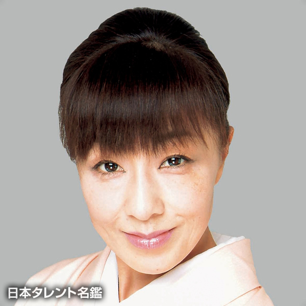 菅原　ゆり