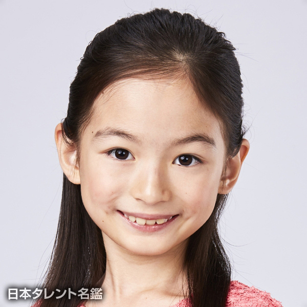 森　優那