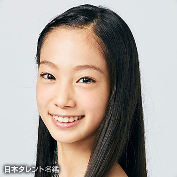 南須原　優樺