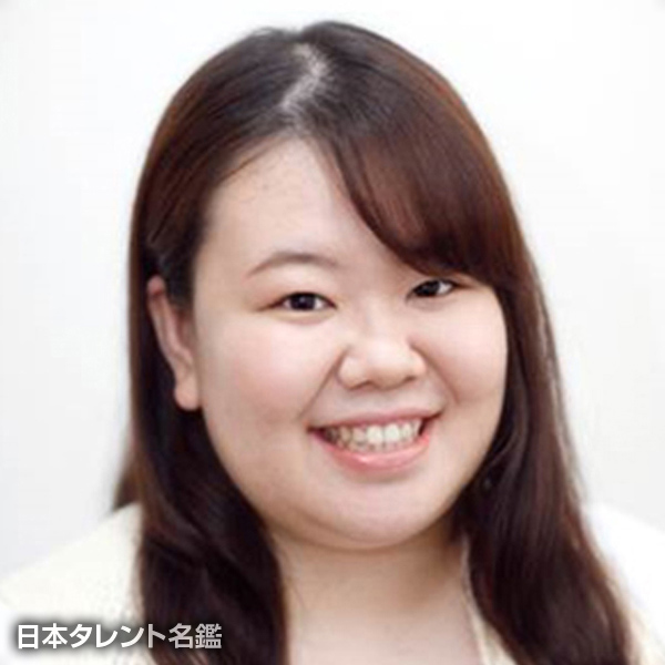 香山　裕香