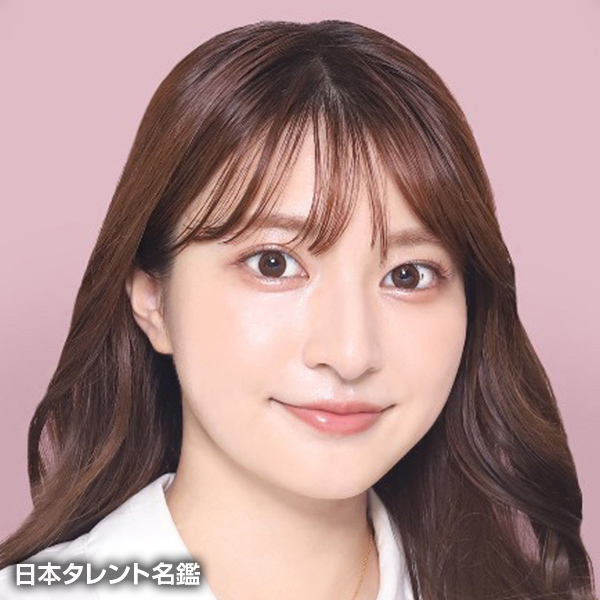 芥田　愛菜美