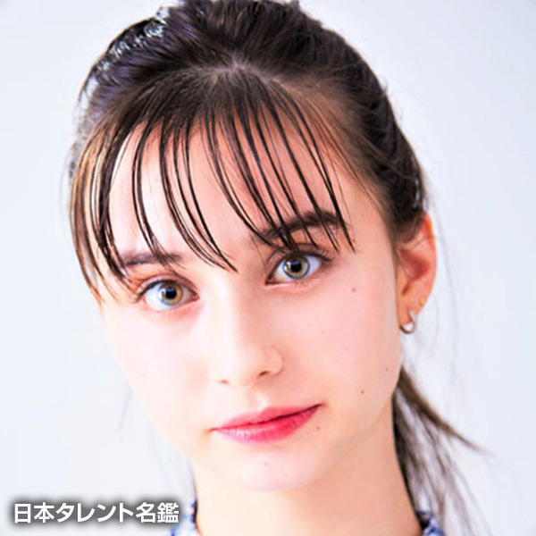 メーガン　花子