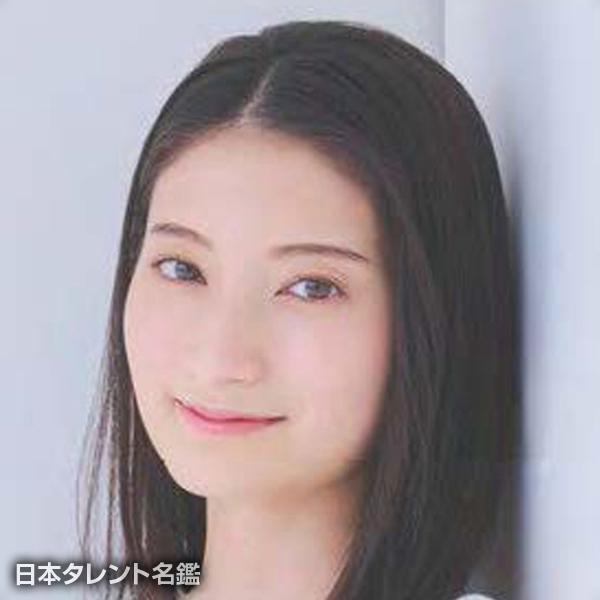 井上　音生
