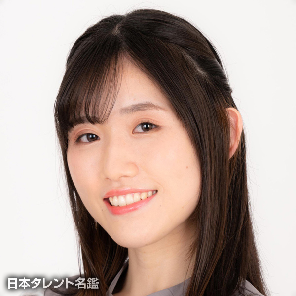 長谷川　育美
