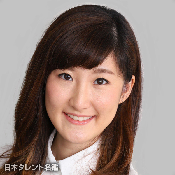 寺田　悠紀
