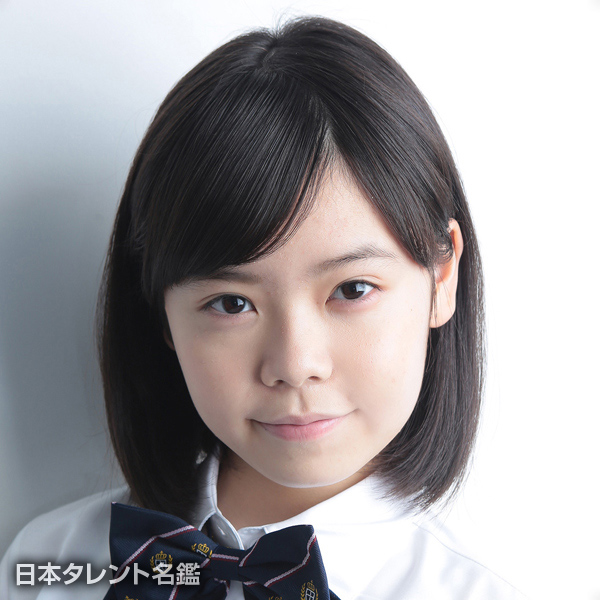 仲　星奈