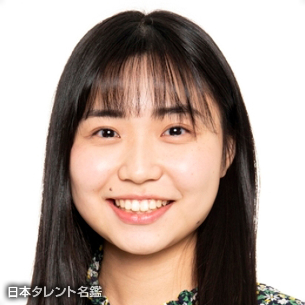 高根　まどか