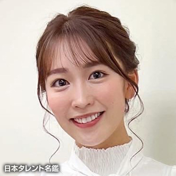高階 亜理沙