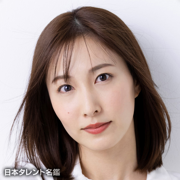 実咲　凜音