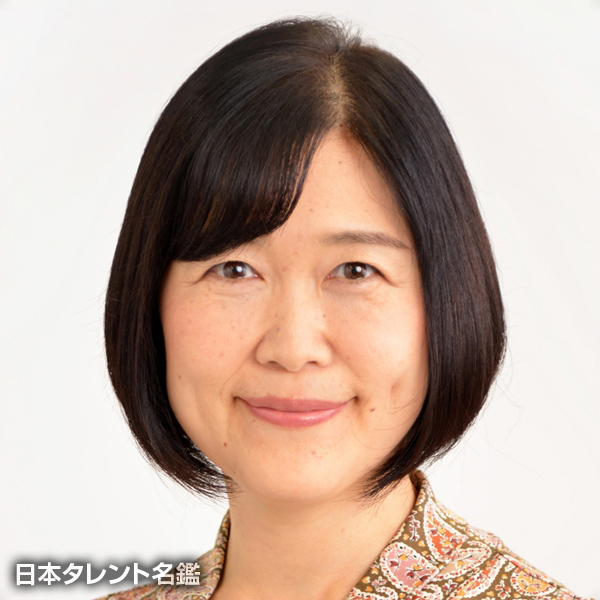 貝瀬　知花