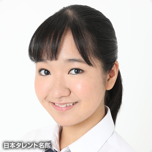 長谷　優里