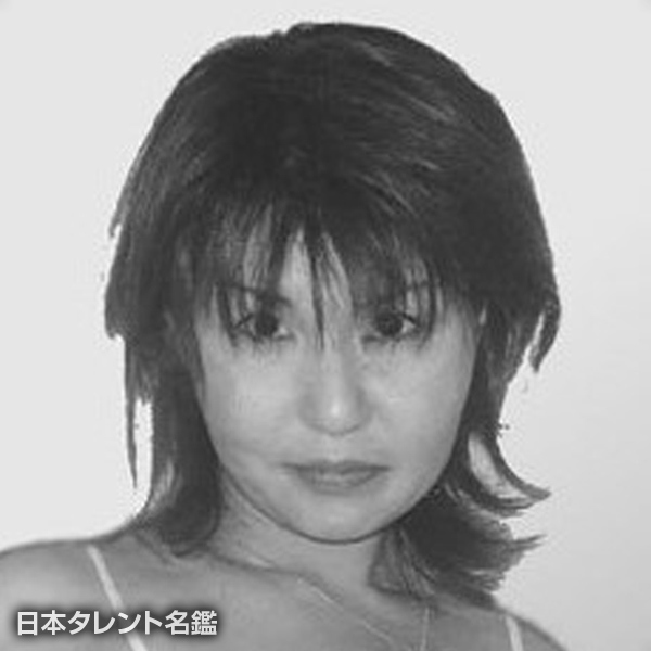 中野　恵利