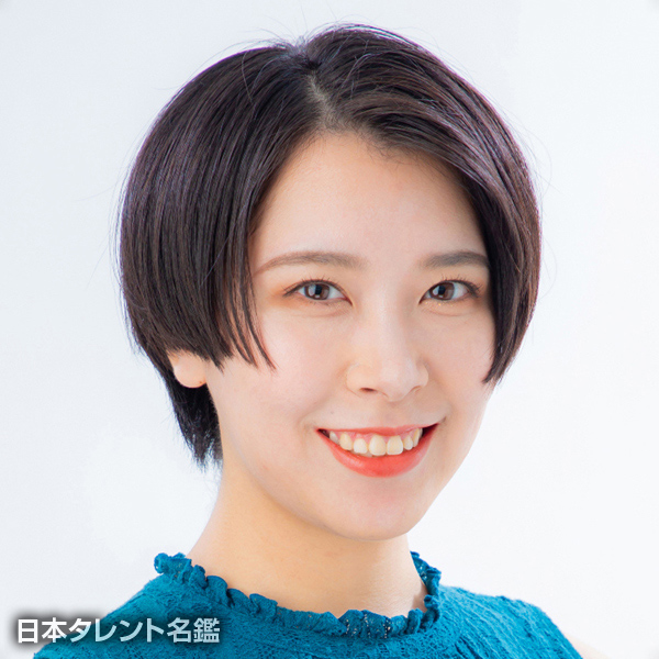 寺田　結美